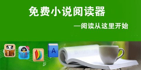 快3app登录官网